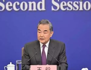 Çin Dışişleri Bakanı Yi: Gazze çatışmanı kimse haklı gösteremez