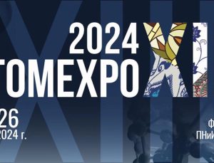Uluslararası ATOMEXPO-2024 Forumu Rusya’da başlıyor