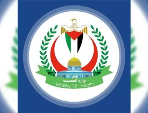 Filistin Sağlık Bakanlığı: Saldırılarda 32 bin 916 sivil öldü